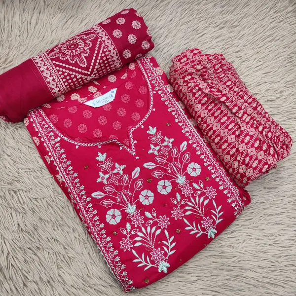 Premium Rayon Cotton Top Bottom Dupatta Set  | TS3002